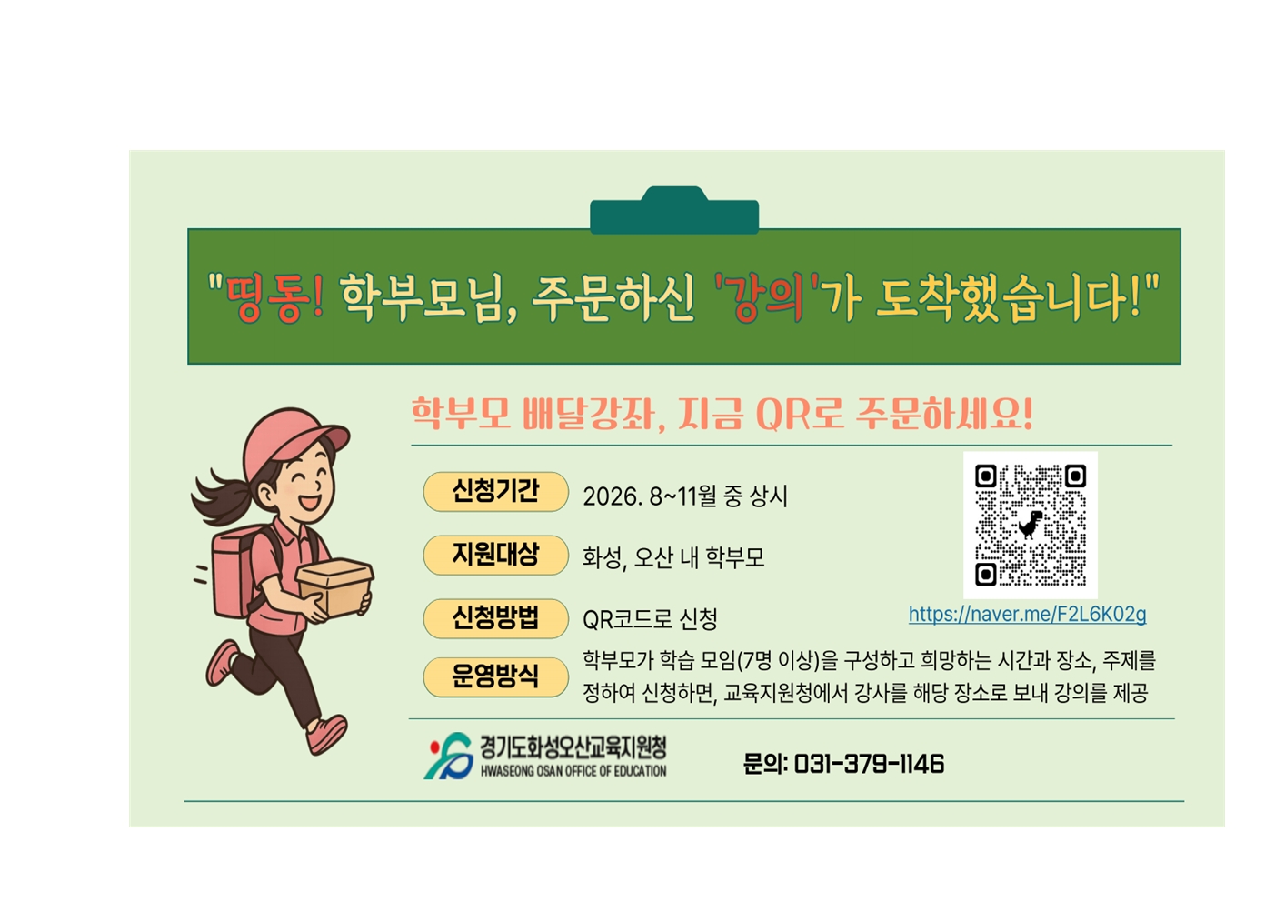 팝업001.jpg