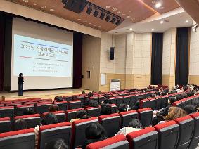 교육공동체가 함께하는 급식 문화 실현을 위한 자율선택급식 연구회 결과보고회 실시