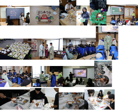 화도중-교과체험의날