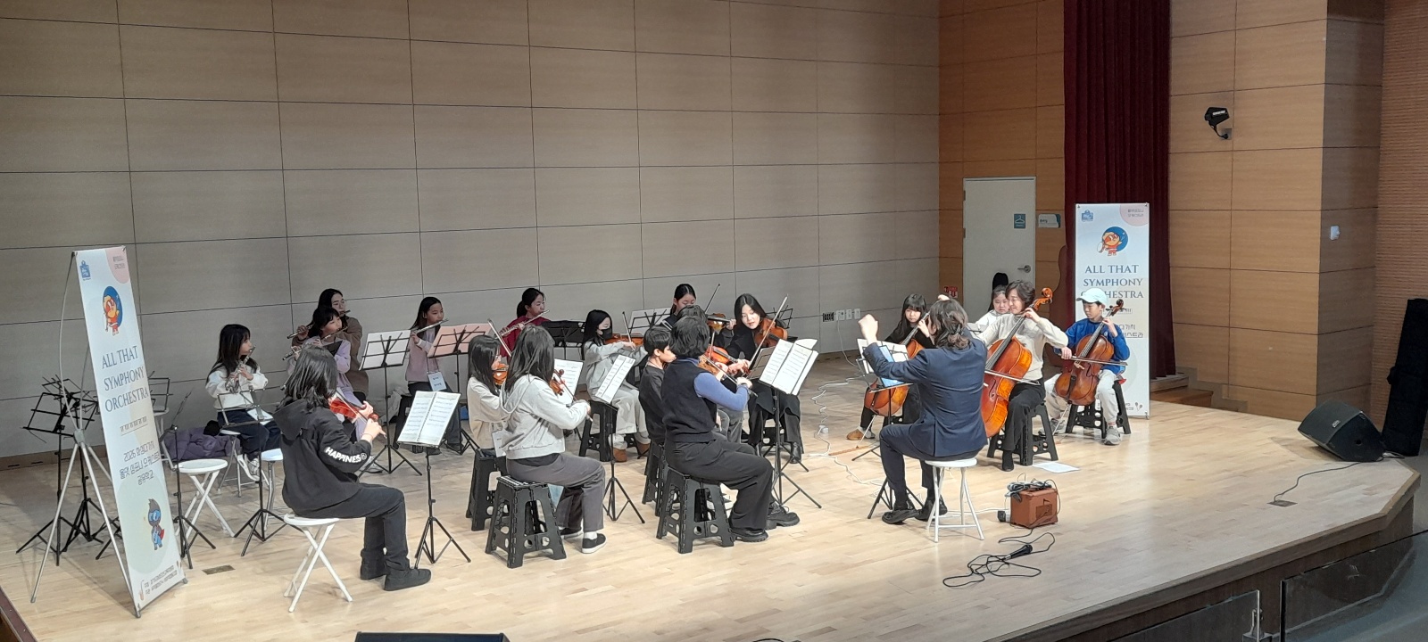 화성오산교육지원청, 전국 최초‘겨울 오케스트라 공유학교’개강, 예술 교육의 지도를 넓히다!_002 사진