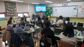 화성오산교육지원청, 디지털 기반 맞춤형 교육 공감대 확산을 위한 학부모 대상 ‘하이러닝이 라면?’연수 개최