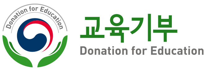 교육기부.png